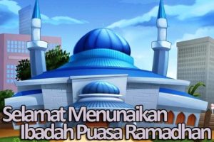Kumpulan Gambar Ucapan Puasa Ramadhan 2016