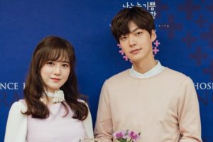 Makin Romantis, Ahn Jae Hyun Sudah Siapkan Agenda Romantis Dengan Go Hye Sun Saat Natal