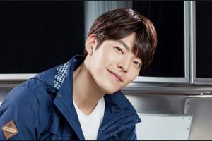 Kim Woo Bin Jadi Fanboy EXO Saat EXOrDIUM Di Tokyo Dome