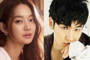 Shin Min Ah Tinggalkan Kim Woo Bin untuk Menikahi Lee Jae Hoon?