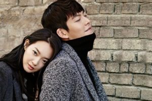 Shin Min Ah berikan Komentar Terkait Drama KIm Woo Bin dan Suzy