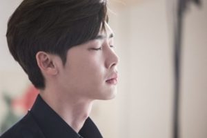 Lee Jong Suk Berurai Air Mata Dalam