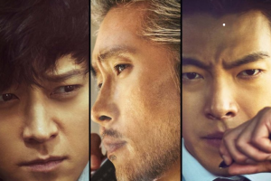 Kim Woo Bin Hingga Lee Byung Hun Bawa Master Pecahkan Rekor Penonton Dalam 12 Hari