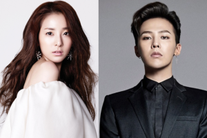 Netizen Dibuat Terkejut Lantaran YG Entertainment Beri Tanggapan Rumor Pacaran G - Dragon dan Dara