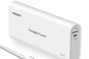 Powerbank Murah Terbaik
