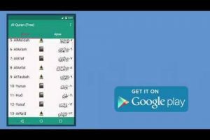 Al-Quran (Free) – Aplikasi Al-Quran Untuk HP Android
