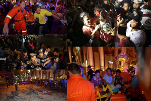 SAYEMBARA 7 JUTA BATH UNTUK PENAGKAPAN PELAKU PEMBOMAN KUIL ERAWAN