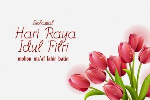 Kumpulan SMS Ucapan Selamat Lebaran Idul Fitri 2016 Satu Syawal 1437 H