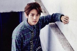 Aktor Ini Ngaku Ngefans Berat Dengan Baekhyun EXO Dan Hadir Dalam Konser