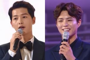 Setelah YooChun, Dikabarkan Song Joong Ki Tersandung Kasus yang Sama