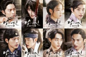 Baekhyun EXO Cs Baru Kenalan Dengan IU, Teaser ke-2 Drama 'Time Slip: Ryeo' Bikin Penonton Gregetan