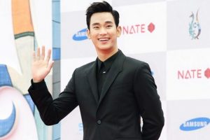 Kim Soo Hyun Dianggap Masih Menjadi Trend Meski Lama Tak Muncul, Ini Lho Penyebabnya