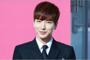Leeteuk Bocorkan Kunci Sukses Super Junior Masih Awet Hingga 10 Tahun, Apa ya Rahasianya?