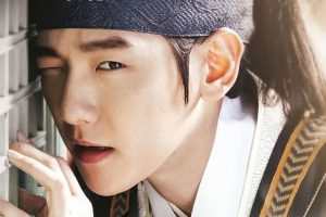 Baekhyun EXO Kembali di Kritik, Rating Drama Scarlet Heart Turun
