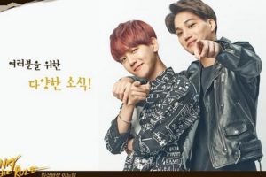 Baekhyun Sebut Kai Pecandu Di Star Show 360