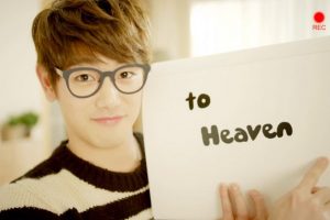 Eric Nam, Bergaji Milyaran Sebelum Debut di Korea