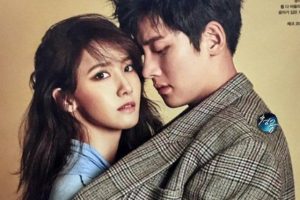 Ji Chang Wook dan Yoona SNSD Saling Puji dan Lempar Pujian, Bikin Fans Baper Sendiri