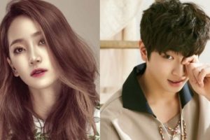 Jinwoon 2 AM dan Yeeun Wonder Girls Dirumorkan Pacaran, Agensi Berikan Tanggapan