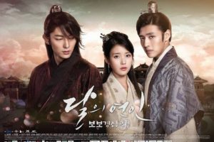 Kang Ha Neul Ungkap Triknya Dalam Mendekati IU dan Lee Jun Ki