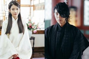 Adegan Ciuman Moon Lovers Scarlet Hearts Terancam Ditunda Oleh SBS, Apa Penyebabnya?