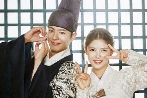 Park Bo Gum dan Kim Yoo Jung, Kokohkan Moonlight Drawn By Clouds Diperingkat Pertama Perolehan Rating