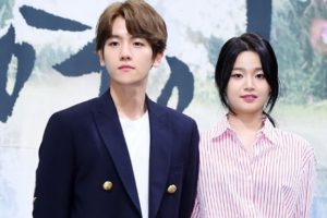 Baekhyun EXO dan Z. Hera Dijodohkan Fans Karena Saling Follow Instagram Pasca Adegan Mati Bersama