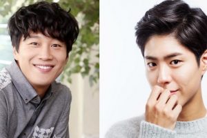 Bersahabat Dekat, Park Bo Gum Berikan Hadiah Manis Pada Cha Tae Hyun