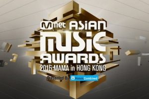 Daftar Lengkap Nominasi MNet Asian Music Awards 2016