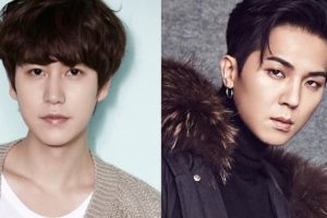 Gabung New Journey To The West, Kyuhyun Super Junior dan Min Ho Winner Ditolak Netizen