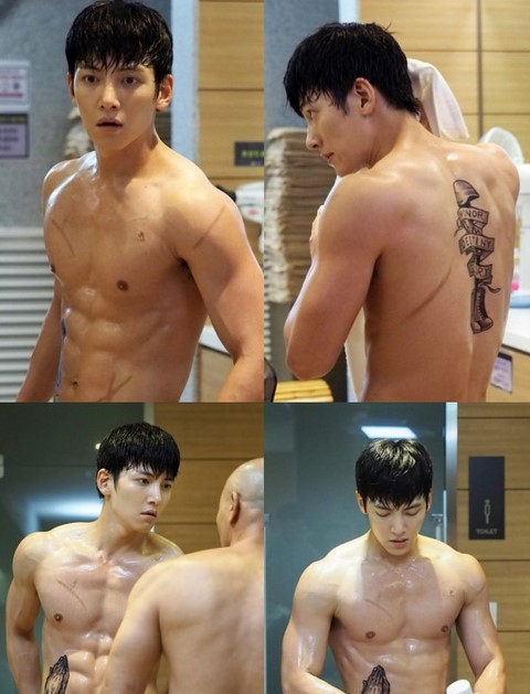 ji-chang-wook-siap-bikin-fans-the-k2-histeris-dengan-tampil-topless