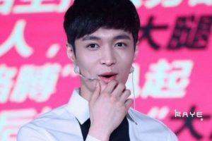 Akui Kolot, Lay EXO Ogah Ciuman Jika Tak Cinta