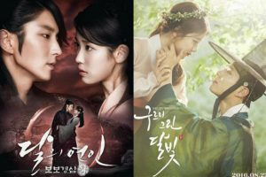 Moon Lovers Scarlet Hearts Ryeo Hingga Moonlight Drawn By Clouds Kompak Turun Rating Slot Senin