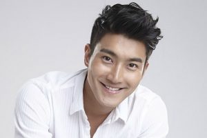 Siwon Super Junior Jadi Perbincangan Karena Kawat Gigi, Ada Apa??