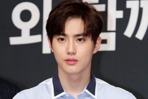 Suho EXO Terlalu Mesra Dengan Seorang Wanita, Fans Tak Rela