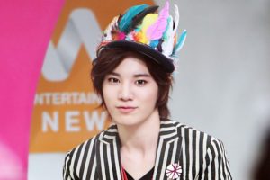 Daebak! Ternya Sungjong Adalah Kembaran Song Hye Kyo