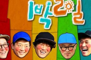 2 Days 1 Night Undang Pemain Hwarang The Begining, Fans Justru Marah