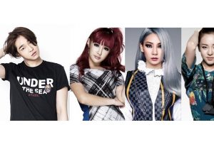 2NE1 Bubar dan Nam Tae Hyun Hengkang, Netizen Kecewa Pada YG Entertainmnet