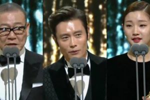 Daftar Lengkap Pemenang Blue Dragon Awards 2016