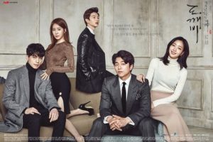 The Lonely, Shining Goblin Rilis Foto Ritual, Netizen Salah Fokus Ketampanan Gong Yoo - Lee Dong Wook