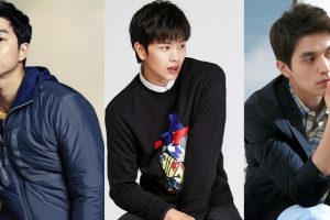 Gong Yoo, Lee Dong Wook dan Sungjae BtoB Goda Fans Melalui Potongan Gambar