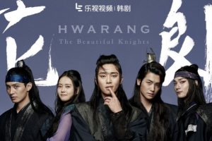 Fakta-Fakta Drama ‘Hwarang’, Buat Fans Ketagihan Nonton