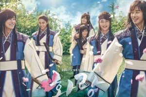 Hwarang: The Begining Kembali Rilis Foto Park Seo Joon Yang Tampak Gagah Saat Berpedang