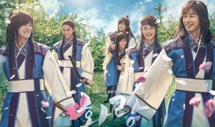 Poster Resmi Drama baru KBS Hwarang:  The Begining