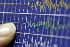 Total 124 Gempa Susulan Terjadi Di Sulteng Sejak Gempa 7,4 Magnitudo