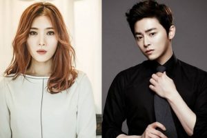 Jo Jung Suk Mesra Dengan Gong Hyo Jin, Begini Tanggapan Gummy Kekasih Jo Jung Suk