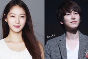 Kyuhyun Super Junior Bahagia Jadi Tipe Ideal Gong Seung Yeon