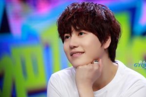 Kyuhyun Super Junior Ngaku Jomblo, ELF Justru Minta Kyuhyun Segera Menikah