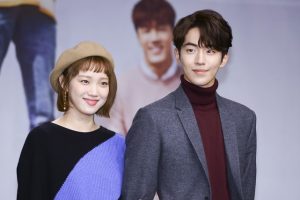 Nam Joo Hyuk Bikin Fans Wanita Mimisan Lihat Potongan Adegan