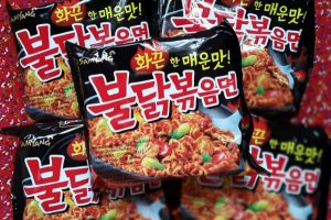 Samyang, Ramen Asal Korea Selatan Yang Masih Menjadi Perdebatan Kehalalannya di Indonesia
