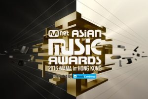 Mnet Asian Music Awards (MAMA) 2016, Disebut Fans Anti JYP Entertainment